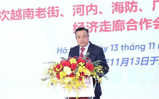 El presidente del Comité Popular de Hanói, Tran Sy Thanh, en el evento (Foto:VNA) El presidente del Comité Popular de Hanói, Tran Sy Thanh, en el evento (Foto:VNA)