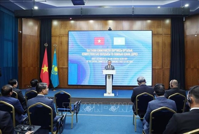 En el evento. (Foto: VNA) En el evento. (Foto: VNA)