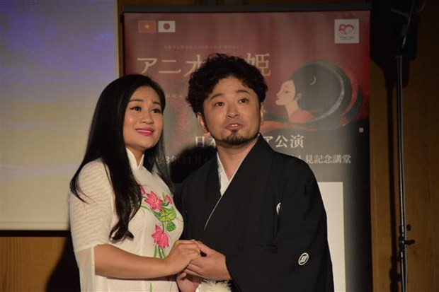 Artistas vietnamita y japonés participantes en la ópera (Foto:VNA) Artistas vietnamita y japonés participantes en la ópera (Foto:VNA)