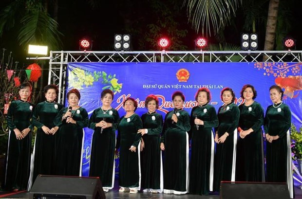 Participantes en el programa de bienvenida al Año Nuevo Lunar 2024 en Bangkok, Tailandia. (Fotografía: VNA) Participantes en el programa de bienvenida al Año Nuevo Lunar 2024 en Bangkok, Tailandia. (Fotografía: VNA)