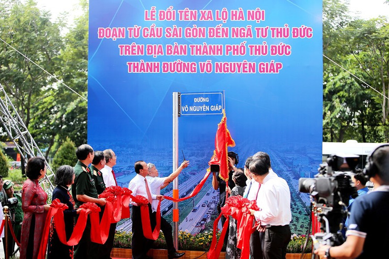 Ciudad Ho Chi Minh tiene la calle Vo Nguyen Giap ảnh 1