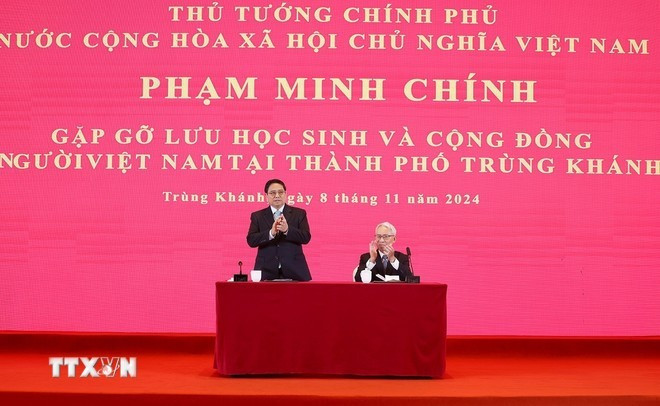 El jefe de Gobierno en el encuentro con compatriotas en Chongqing. El jefe de Gobierno en el encuentro con compatriotas en Chongqing.