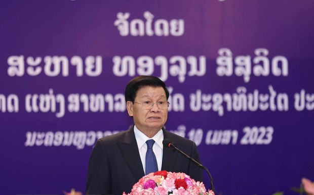 El máximo dirigente anfitrión interviene en la cita.