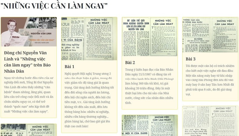 Una vista del portal. Una vista del portal.