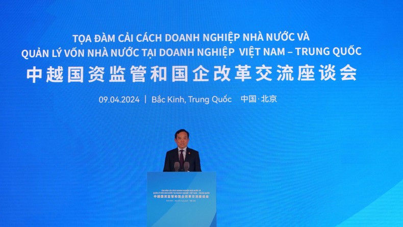 El viceprimer ministro de Vietnam Tran Luu Quang interviene en el evento. (Fotografía: Nhan Dan) El viceprimer ministro de Vietnam Tran Luu Quang interviene en el evento. (Fotografía: Nhan Dan)