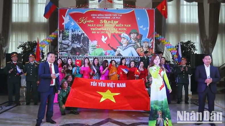 La comunidad vietnamita en la ciudad de Piatigorsk celebra el 50 aniversario de la gran fecha de su Patria. La comunidad vietnamita en la ciudad de Piatigorsk celebra el 50 aniversario de la gran fecha de su Patria.