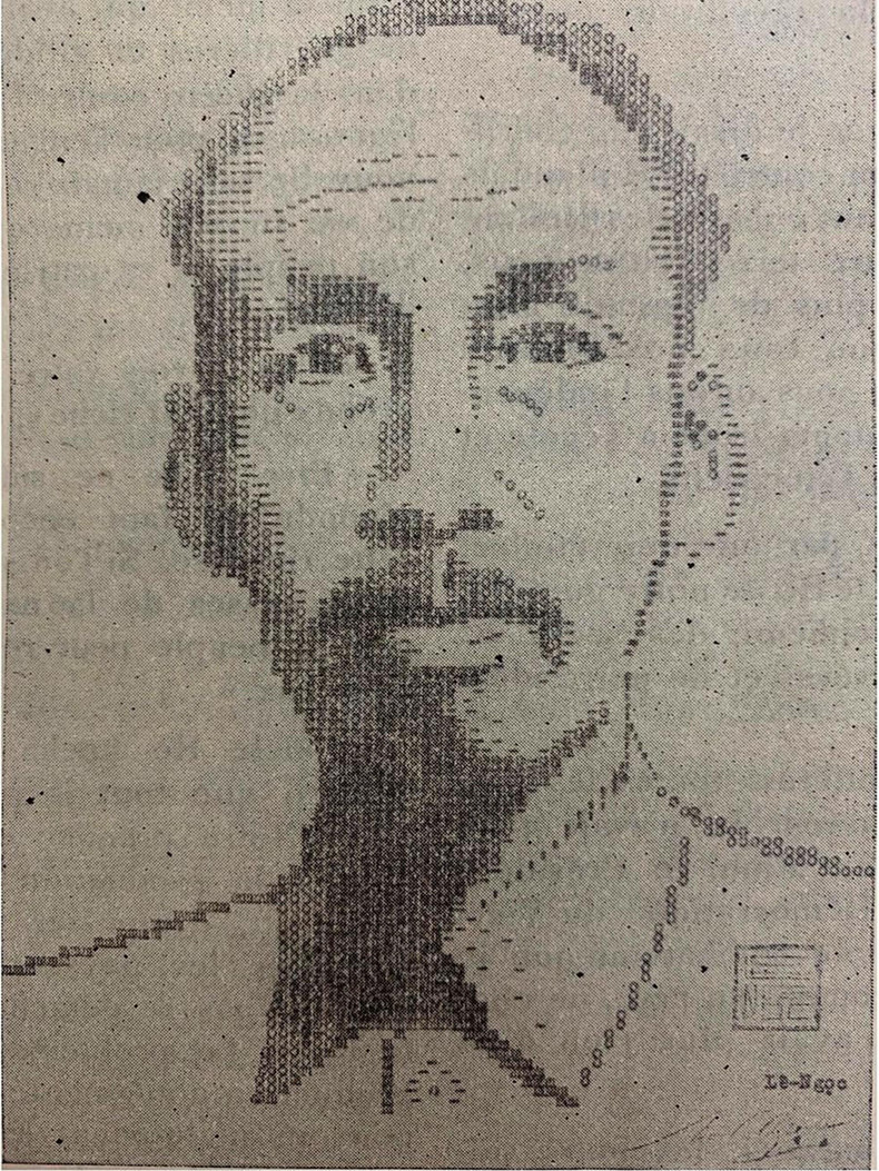 Retrato del Tío Ho por Le Ngoc, un tipógrafo en Hanói. (Fotografía: Centro Nacional de Archivos I) Retrato del Tío Ho por Le Ngoc, un tipógrafo en Hanói. (Fotografía: Centro Nacional de Archivos I)