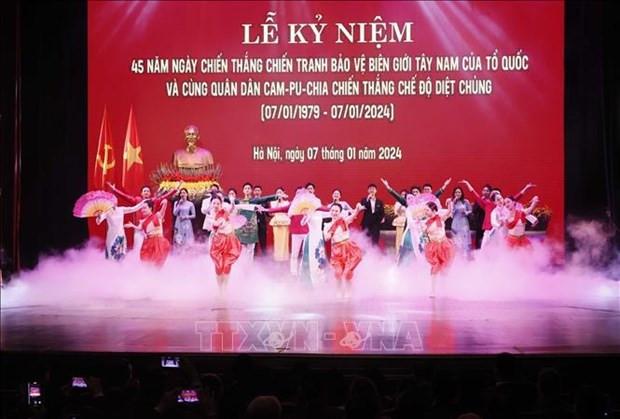 Presentación artística en el evento (Foto: VNA)