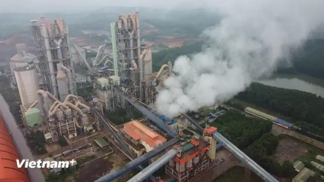 Foto ilustrativa. (Fuente: VNA) Foto ilustrativa. (Fuente: VNA)