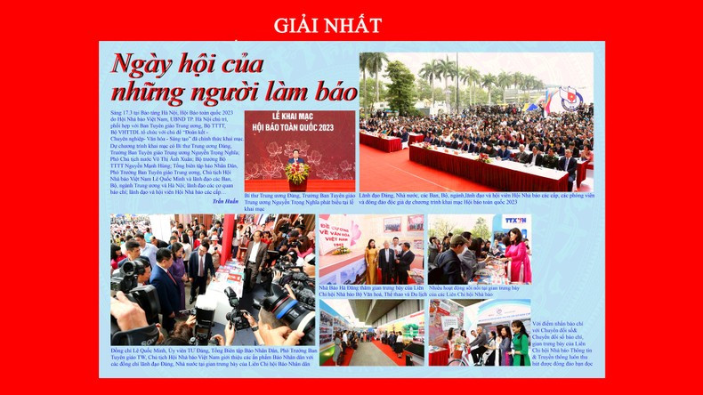 La obra ganadora del primer premio.