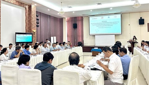 En el evento (Fuente:VNA)