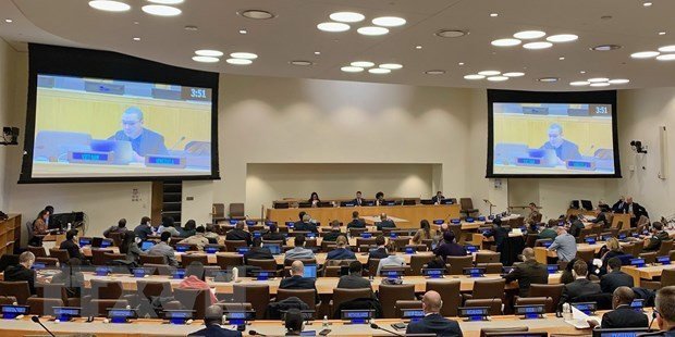 Escenario de la reunión (Foto: VNA) Escenario de la reunión (Foto: VNA)