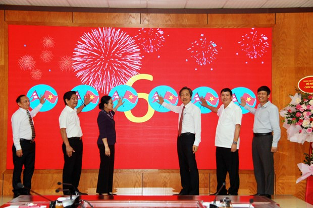 En el evento (Fuente:VNA)