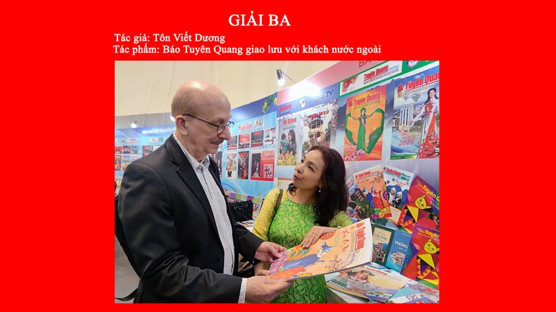 Obra ganadora del tercer premio.