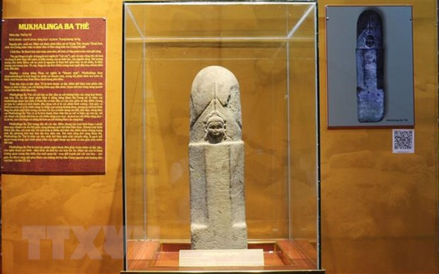 La obra Mukhalinga Ba The de la cultura de Oc Eo. (Fotografía: VNA) La obra Mukhalinga Ba The de la cultura de Oc Eo. (Fotografía: VNA)