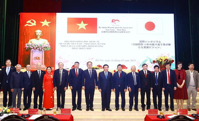 Delegados en la conferencia científica sobre los 50 años de relaciones Vietnam-Japón. (Fotografía: VNA)