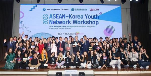 Estudiantes de 11 países asisten al Taller de la Red de Jóvenes Asean-Corea 2023. (Fotografía: VNA) Estudiantes de 11 países asisten al Taller de la Red de Jóvenes Asean-Corea 2023. (Fotografía: VNA)