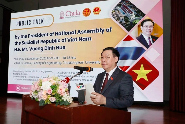 El presidente legislativo vietnamita interviene en la reunión. El presidente legislativo vietnamita interviene en la reunión.