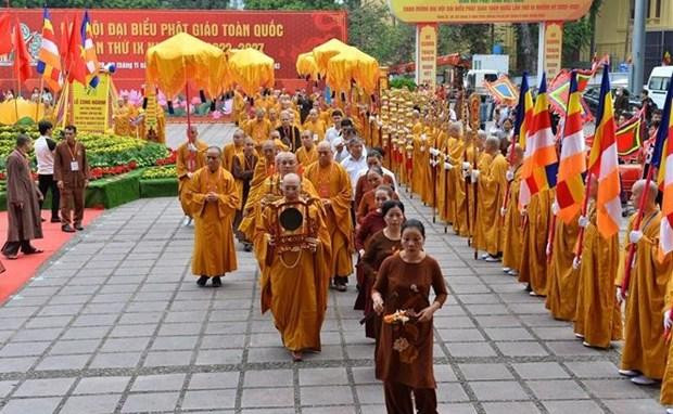 Acto de inauguración. (Fotografía: VNA) Acto de inauguración. (Fotografía: VNA)