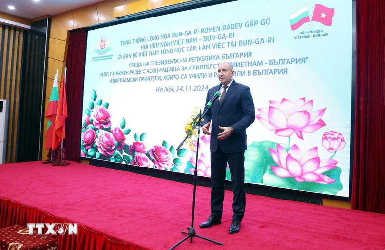 El presidente de Bulgaria, Rumen Radev, habla en el encuentro. El presidente de Bulgaria, Rumen Radev, habla en el encuentro.