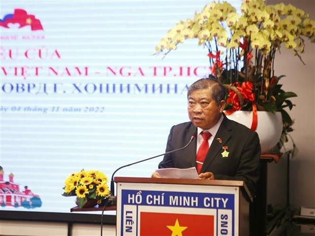 El presidente de la Asociación de Amistad Vietnam-Rusia en Ciudad Ho Chi Minh, Hoang Minh Nhan, habla en el evento. (Fotografía: VNA)