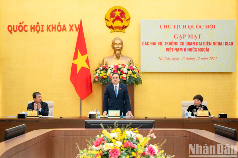 El presidente de la ANV, Tran Thanh Man, toma la palabra en la cita. El presidente de la ANV, Tran Thanh Man, toma la palabra en la cita.