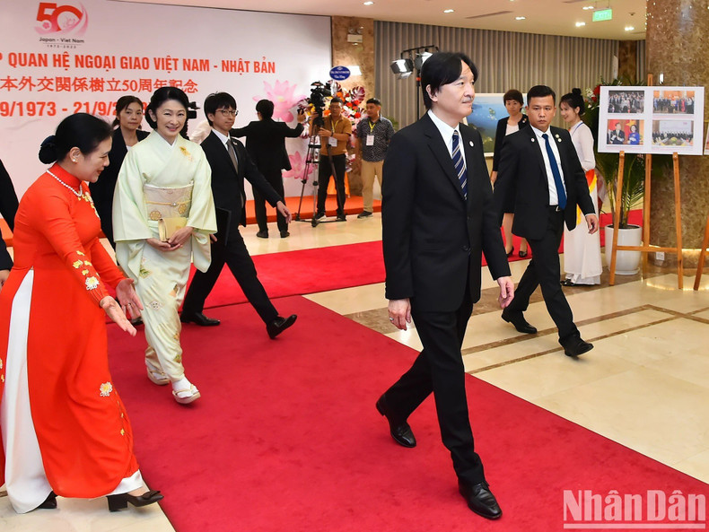 El príncipe heredero japonés Akishino y la princesa Kiko en el acto. El príncipe heredero japonés Akishino y la princesa Kiko en el acto.