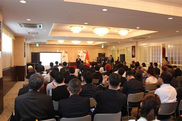 En el evento. (Foto: VNA)