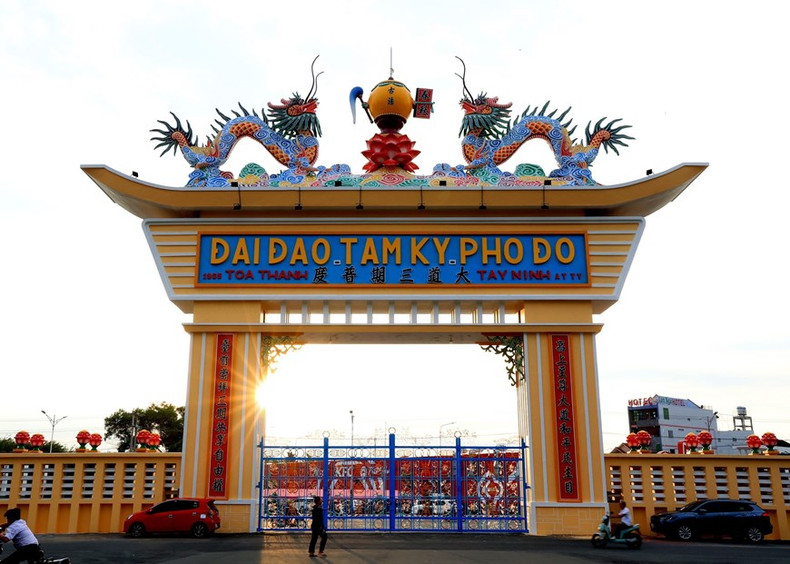 La puerta principal a la Santa Sede de Tay Ninh. (Foto: VNA)