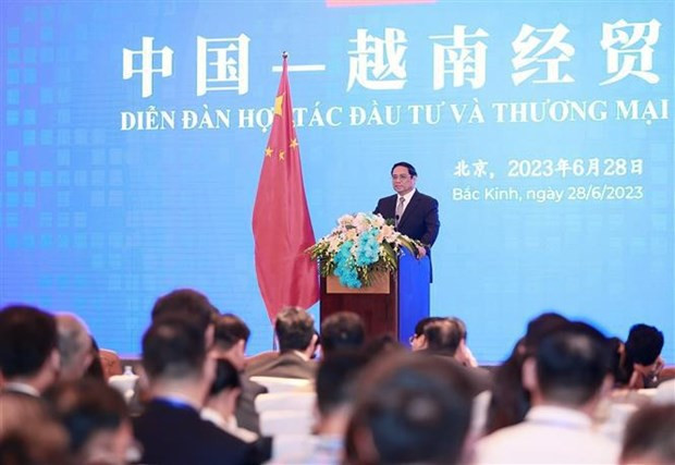 El primer ministro de Vietnam, Pham Minh Chinh, interviene en el foro. (Foto:VNA) El primer ministro de Vietnam, Pham Minh Chinh, interviene en el foro. (Foto:VNA)