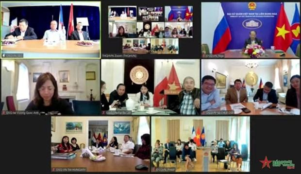 El taller también se llevó a cabo en formato virtual. (Fotografía: VNA) El taller también se llevó a cabo en formato virtual. (Fotografía: VNA)