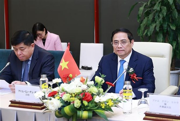 El primer ministro de Vietnam, Pham Minh Chinh, interviene en el evento. (Foto: VNA) El primer ministro de Vietnam, Pham Minh Chinh, interviene en el evento. (Foto: VNA)