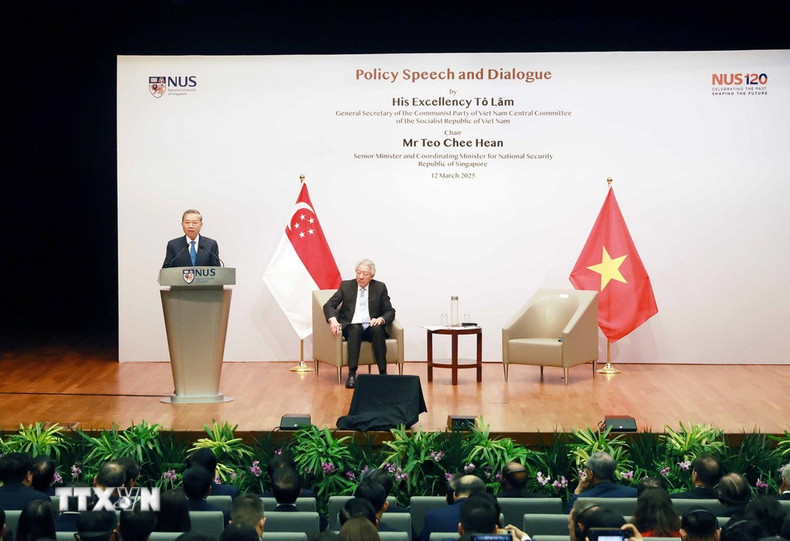 El secretario general del PCV, To Lam, pronuncia su discurso. (Foto: VNA) El secretario general del PCV, To Lam, pronuncia su discurso. (Foto: VNA)