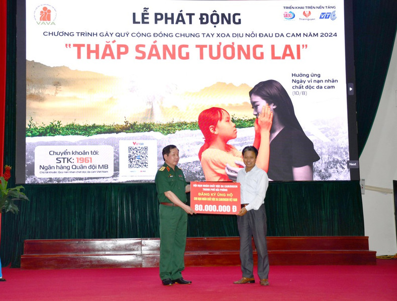 El lanzamiento del programa "Unidos para aliviar el dolor del agente naranja 2024". (Fuente: Asociación de Víctimas de Agente Naranja/Dioxina de Vietnam) El lanzamiento del programa "Unidos para aliviar el dolor del agente naranja 2024". (Fuente: Asociación de Víctimas de Agente Naranja/Dioxina de Vietnam)