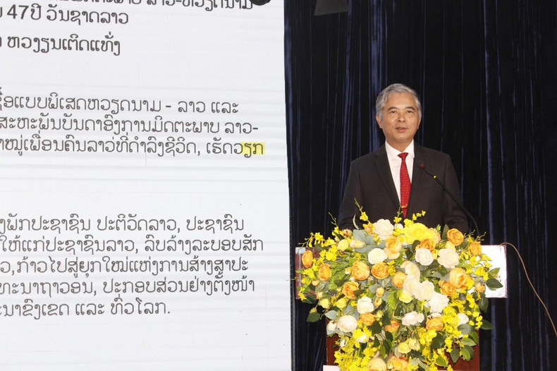 El miembro del Comité partidista y vicepresidente del Comité Popular de Ciudad Ho Chi Minh, Ngo Minh Chau, habla en el acto. (Fotografía: thoidai.com.vn) El miembro del Comité partidista y vicepresidente del Comité Popular de Ciudad Ho Chi Minh, Ngo Minh Chau, habla en el acto. (Fotografía: thoidai.com.vn)