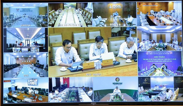 Una reunión del Grupo Nacional de Petróleo y Gas de Vietnam. (Foto: VNA)