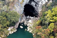 Una cueva en el Parque Nacional de Hin Nam Nor, en Laos. (Foto: hinnamno.org)