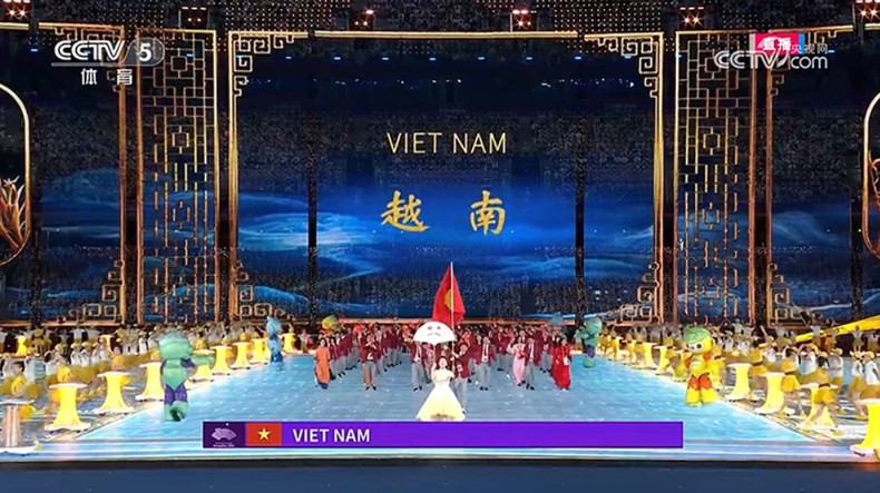 Vietnam asiste a ASIAD 19 con 504 miembros, incluidos 337 atletas que compiten en 31 deportes. El objetivo de la delegación es ganar de dos a cinco medallas de oro en sepak takraw, kárate, tiro, boxeo y ajedrez.