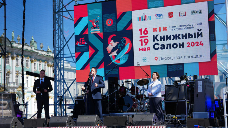 Alexander Beglov, gobernador de San Petersburgo, habla en la inauguración de la Feria. Alexander Beglov, gobernador de San Petersburgo, habla en la inauguración de la Feria.