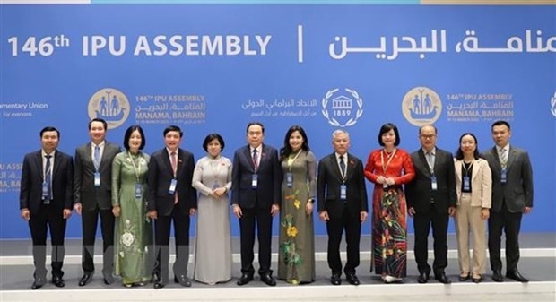 La delegación de la Asamblea Nacional de Vietnam participa en la reunión (Fotografía: VNA) La delegación de la Asamblea Nacional de Vietnam participa en la reunión (Fotografía: VNA)