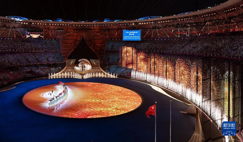 Panaronama de la cita.