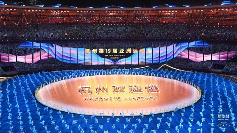 La ciudad de Hangzhou da la bienvenida a ASIAD 19.