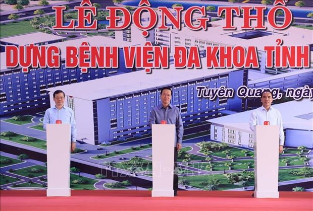 Acto para dar inicio a la construcción del nuevo Hospital General de la provincia de Tuyen Quang. (Foto: VNA) Acto para dar inicio a la construcción del nuevo Hospital General de la provincia de Tuyen Quang. (Foto: VNA)