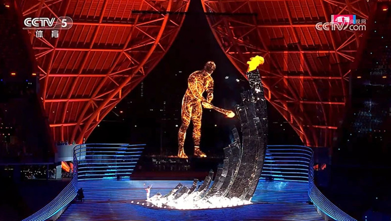 La ceremonia de encendido de al antorcha de ASIAD 19.