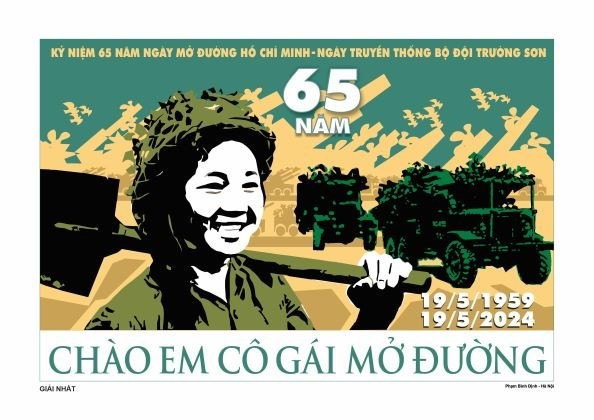 La mejor obra del concurso del 65 aniversario del Día de la apertura de la Ruta Ho Chi Minh - Día tradicional de los soldados de Truong Son, del autor Pham Binh Dinh. (Foto: baoquocte.vn) La mejor obra del concurso del 65 aniversario del Día de la apertura de la Ruta Ho Chi Minh - Día tradicional de los soldados de Truong Son, del autor Pham Binh Dinh. (Foto: baoquocte.vn)