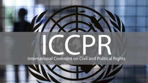 Foto de ilustración. (Fuente: VNA)