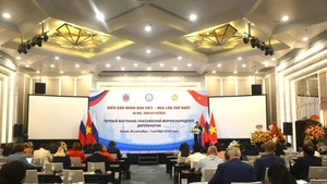 Panorama del evento. (Foto: qdnd.vn)