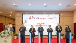 En la ceremonia de inauguración. (Foto: VNA)