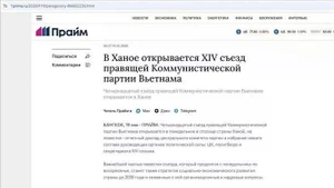 El portal ruso de noticias financieras y económicas “1Prime” destacó que el Congreso se centrará en debatir y aprobar la estrategia de desarrollo socioeconómico de Vietnam hasta 2030 (Fuente: VNA)