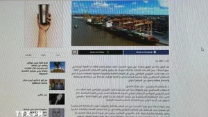 En el artículo Sada Al-Khbar de Egipto evalúa la "autonomía estratégica" de Vietnam. (Foto. VNA)